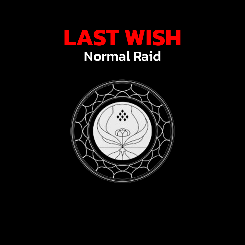 Destiny 2 - Normal Raid - Last Wish